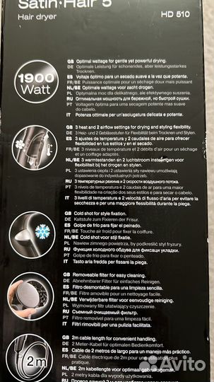 Фен для волос новый