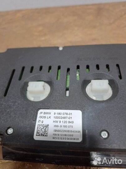 Плафон подсветки салона передний Bmw 3 Series E90