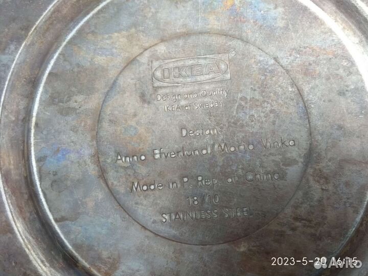 Чайник со свистком б/у