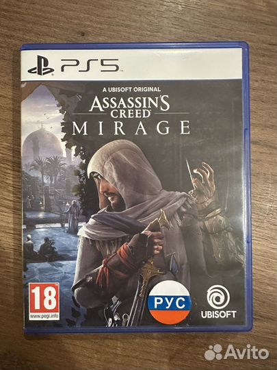 Assassins creed mirage ps5