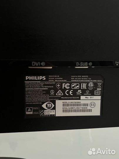 Монитор Philips 243V7qdsb/00 черный