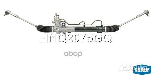 Рулевая рейка hyundai Santa Fe I 2001-2006 HNQ2