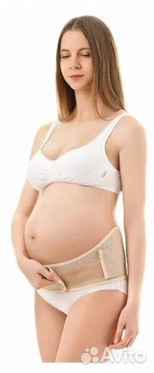 Бандаж дородовый и послеродовый Фэст