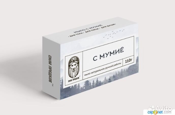 Натуральное мыло в ассортименте. опт