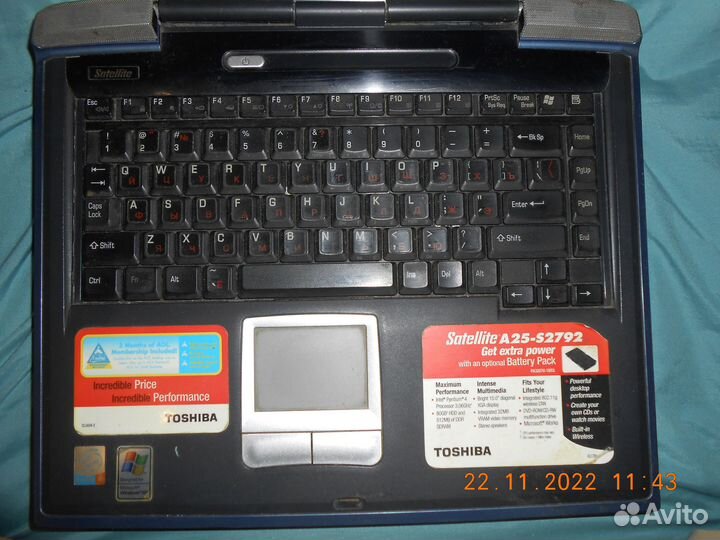 Ноутбук бу (древний) toshiba satellite A25-S2792