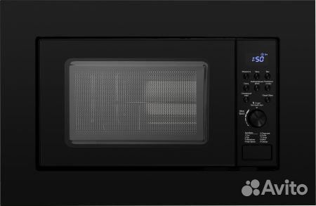 Микроволновка Weissgauff HMT-620 Grill