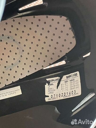 Хоккейный шлем bauer jr