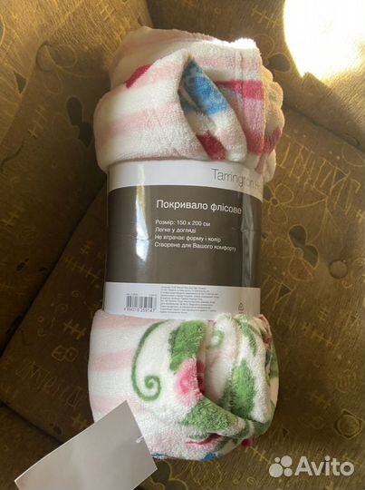 Пледы и покрывало