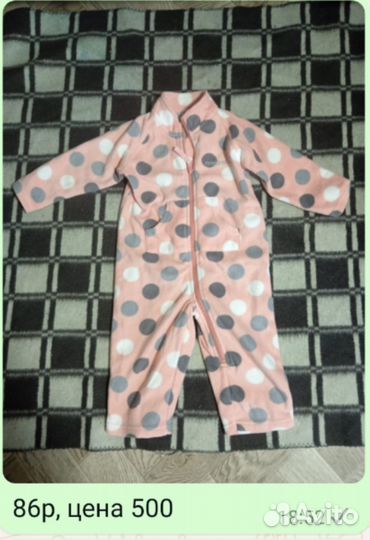 Комбинезоны, костюмы