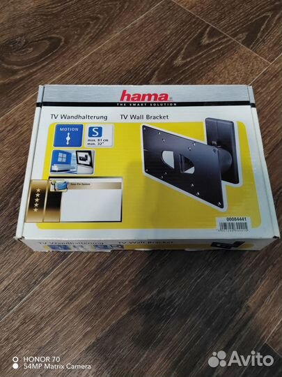 Кронштейн для тв