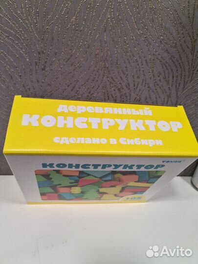 Деревянный конструктор кубики 105шт новый