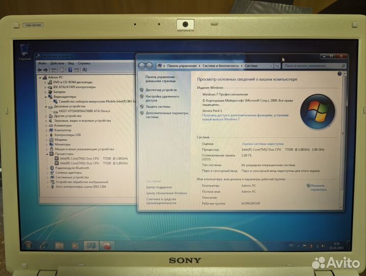Ноутбуки различные, старые