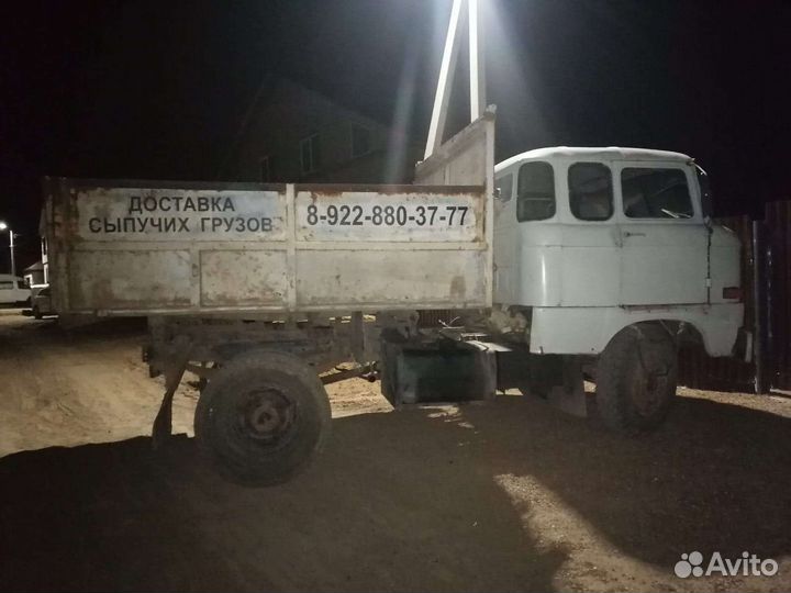 Камаз, зил,Ифа самосвал. Доставка сыпучих грузов