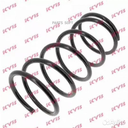 KYB RA1958 RA1958 пружина передняя\ Mitsubishi Paj