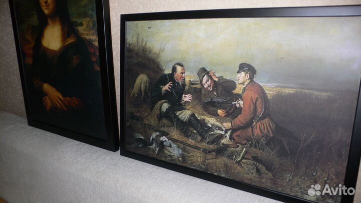 Картины на холсте. Леонардо да Винчи. Перов