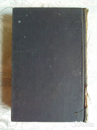 Карло Гоцци - Сказки для театра (1956 г.)