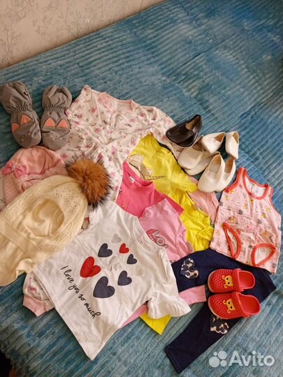 Детская одежда пакетом