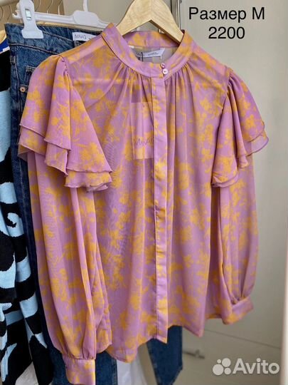 Брендовая одежда