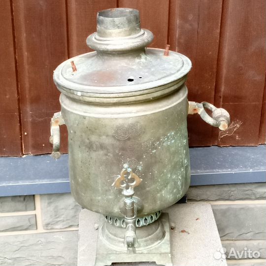 Самовар угольный