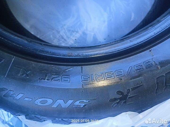 Cordiant Sno-Max 185/65 R15