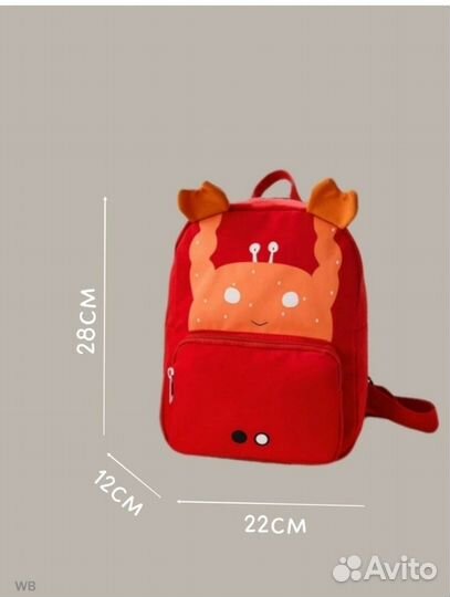 Рюкзак дошкольный новый