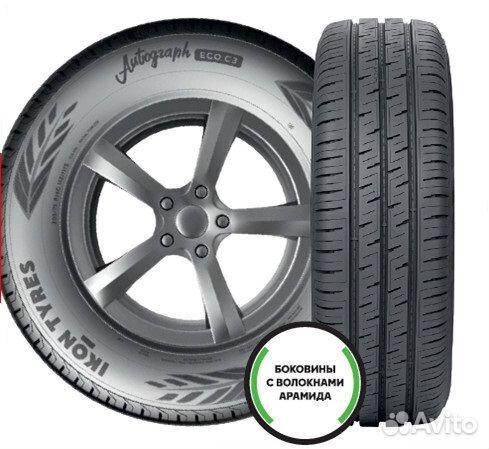 Ikon Tyres Autograph Eco C3 195/75 R16 107R