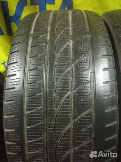 Powertrac SnowStar 225/45 R17