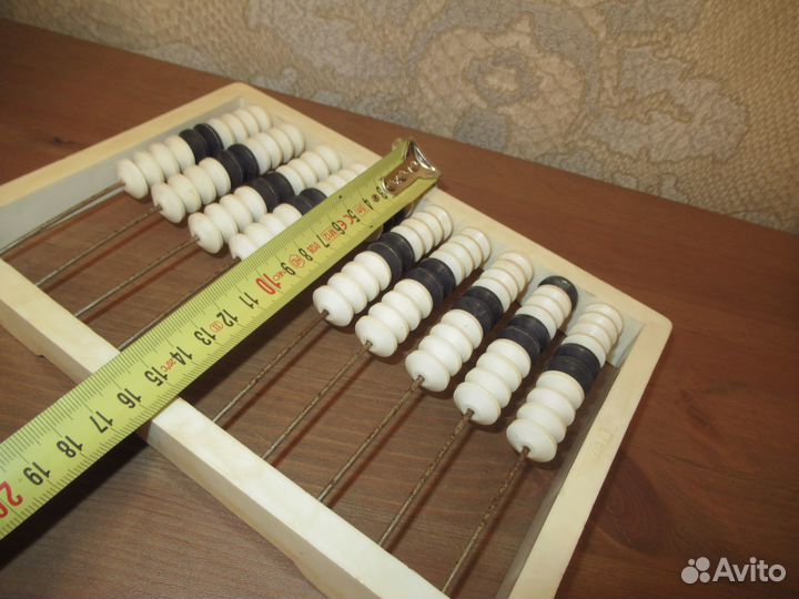 Счеты детские