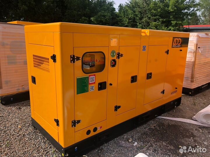 Дизельный генератор 150 кВт электростанция