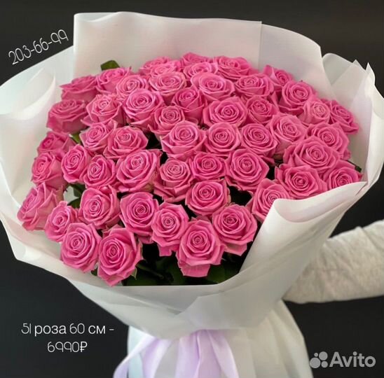 Цветы Букеты Розы от склада Доставка Пермь №18