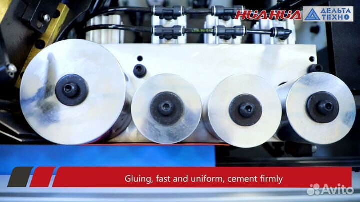 Автомат. кромкооблицовочный станок HuaHua HH-504