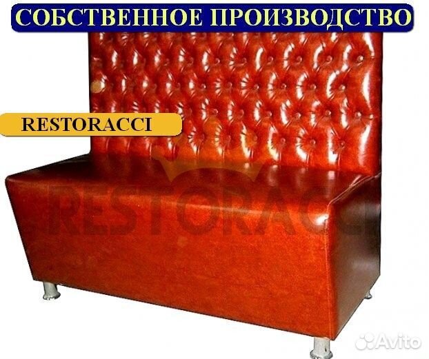 Диван Любые дизайны цвета