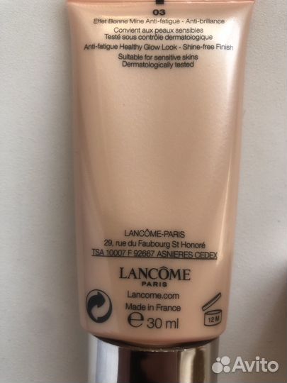Крем тональный Lancome