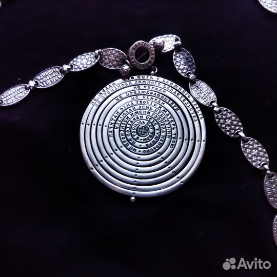 Кулон православный, серебро