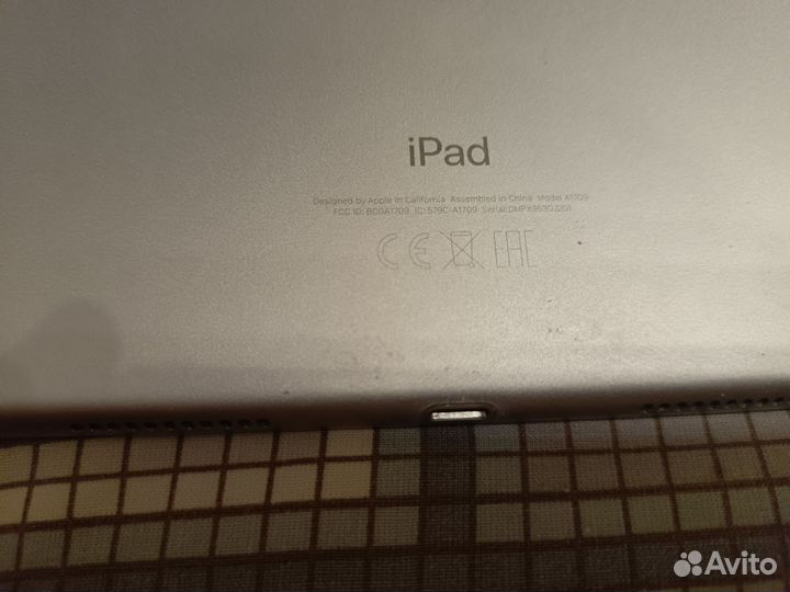 iPad pro 10.5