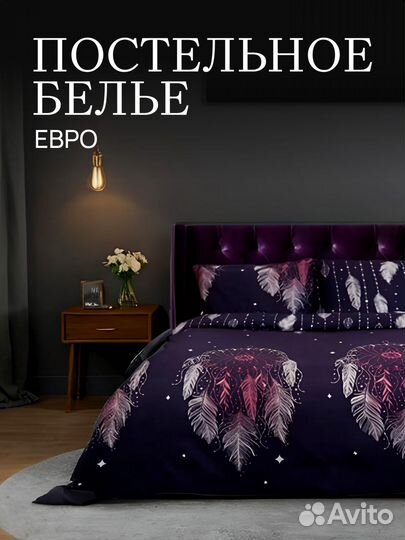 Дизайн карточек ozon и wildberries