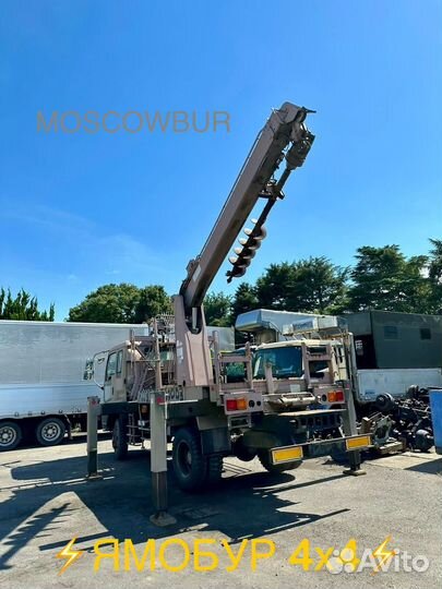 Аренда ямобура Лэп Люлька