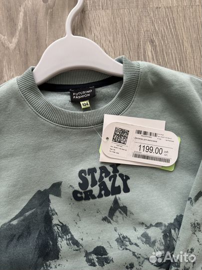 Костюм на мальчика 104