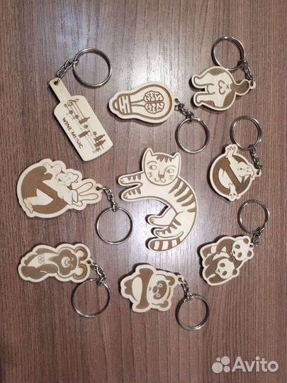 Брелки для ключей