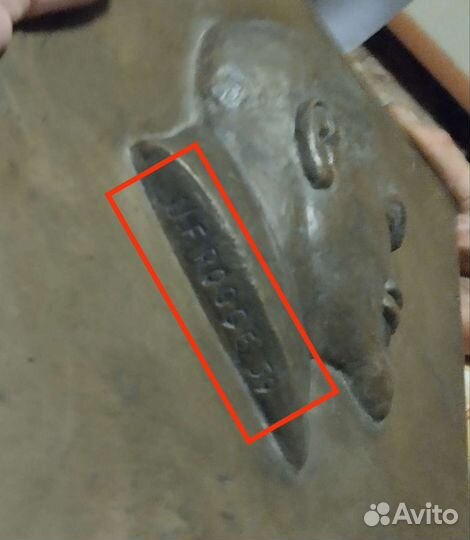 Барельеф Ленина