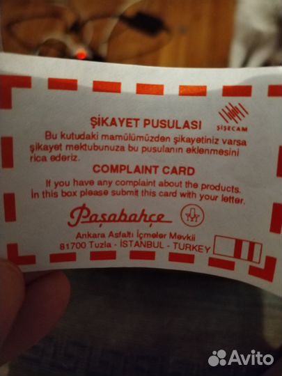 Наборчик кофейно-чайный