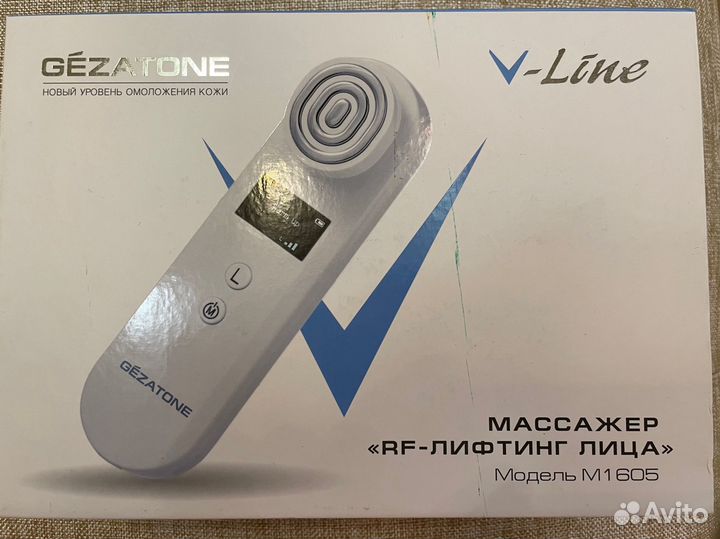 Массажер для омоложения кожи лица