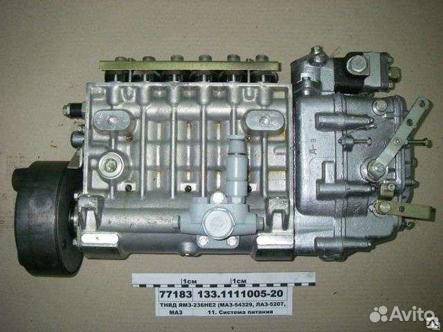 Тнвд ямз 236 Е3