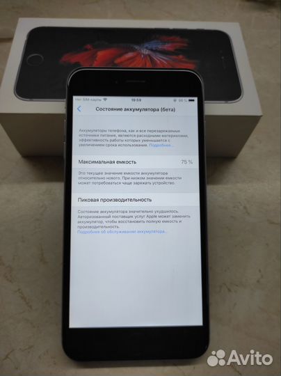 iPhone 6 Plus, 16 ГБ