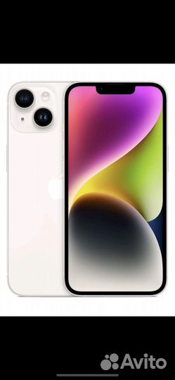 iPhone 14, 128 ГБ