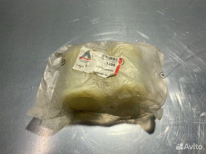 Втулка стабилизатора