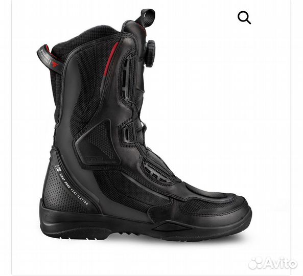 Мотоботы shima strato MEN