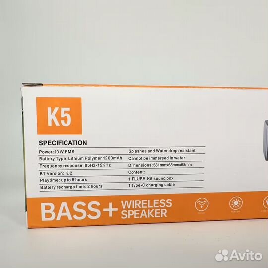 JBL K5