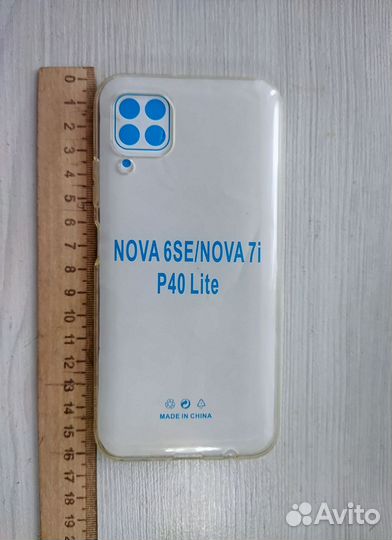 Чехлы на Nova 6SE; Huawei, Honor 10i/ 20i/ 20 Lite