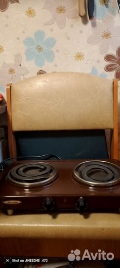 Кухонные принадлежности